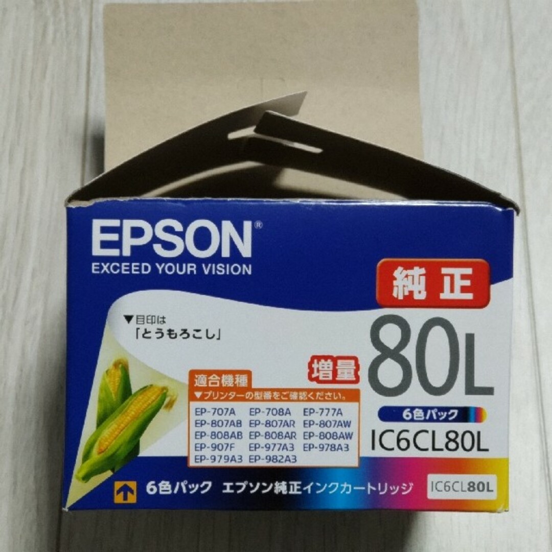 【ご注意！】3色のみです！！EPSON インクカートリッジ IC6CL80L インテリア/住まい/日用品のオフィス用品(その他)の商品写真
