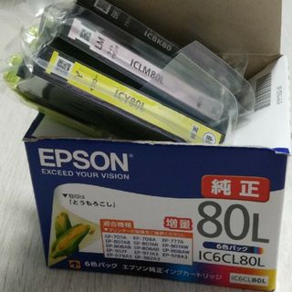 【ご注意！】3色のみです！！EPSON インクカートリッジ IC6CL80L(その他)