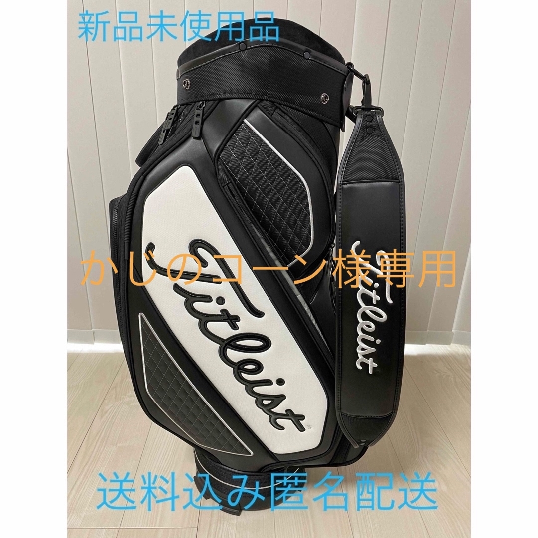 Titleist(タイトリスト)のタイトリストキャディバッグメンズ ジェットブラック ミッドサイズ TB20SF4 スポーツ/アウトドアのゴルフ(バッグ)の商品写真