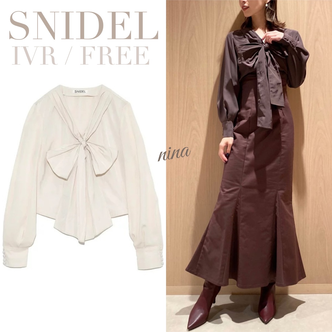 SNIDEL(スナイデル)のブラウス SNIDEL トップス ブラウス シャツ リボン ボウタイ レディースのトップス(シャツ/ブラウス(長袖/七分))の商品写真