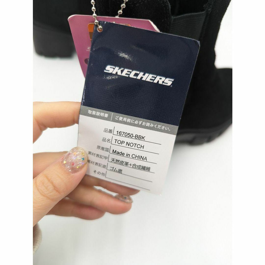 SKECHERS(スケッチャーズ)の新品★SKECHERS サイドゴアブーツ スケッチャーズ レディースの靴/シューズ(ブーツ)の商品写真