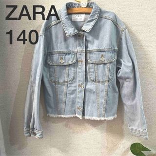 【ZARA】デニムジャケット　ショート丈　Gジャン　140