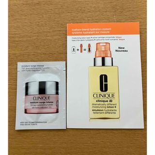 クリニーク(CLINIQUE)のクリニーク　CLINIQUE サンプル2点セット　保湿クリーム&乳液(サンプル/トライアルキット)