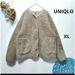 ユニクロ(UNIQLO)のUNIQLO ユニクロ　ボアフリースクルーネックカーディガン　XL(ノーカラージャケット)