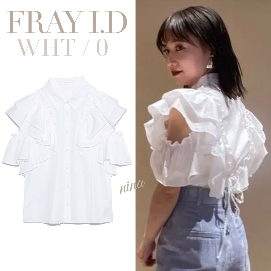 FRAY I.D(フレイアイディー)のブラウス FRAY I.D トップス シャツ 白 新品 デート オフィス レディースのトップス(シャツ/ブラウス(半袖/袖なし))の商品写真