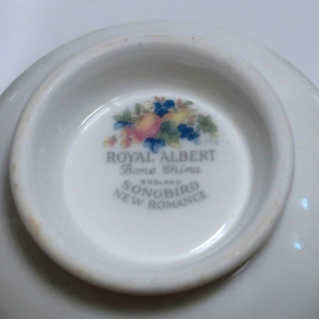 ROYAL ALBERT(ロイヤルアルバート)のロイヤルアルバート カップ ソーサー sing bird セット ① インテリア/住まい/日用品のキッチン/食器(グラス/カップ)の商品写真