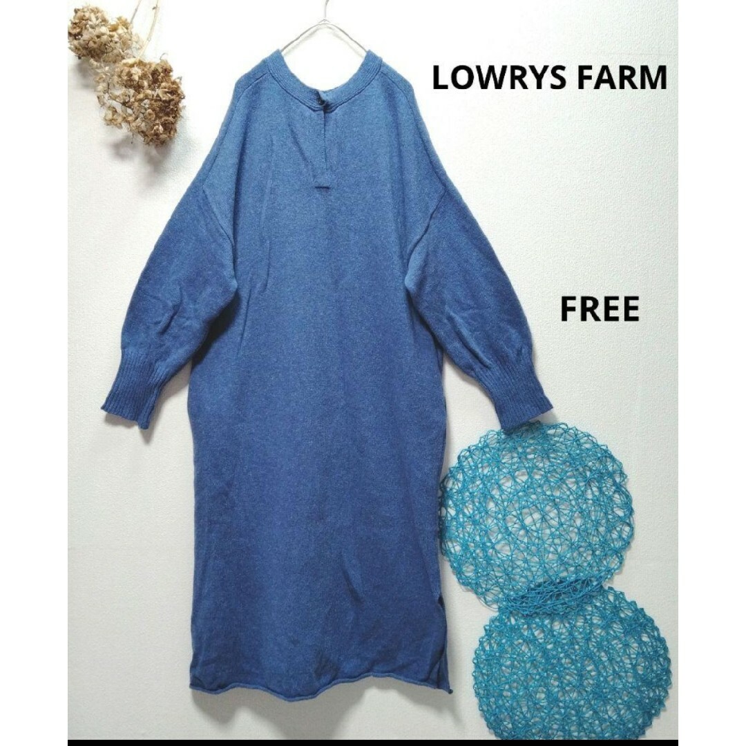 LOWRYS FARM(ローリーズファーム)のLOWRYS FARM ローリーズファーム　イタリーワンピース　ニットワンピース レディースのワンピース(ロングワンピース/マキシワンピース)の商品写真