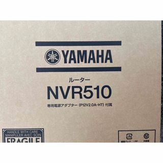 ヤマハ(ヤマハ)のYAMAHA NVR510(PC周辺機器)