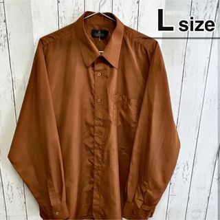 シャツ(shirts)のUSA古着　ドレスシャツ　Lサイズ　長袖　ブラウン　無地　ポリエステル　ポケット(シャツ)