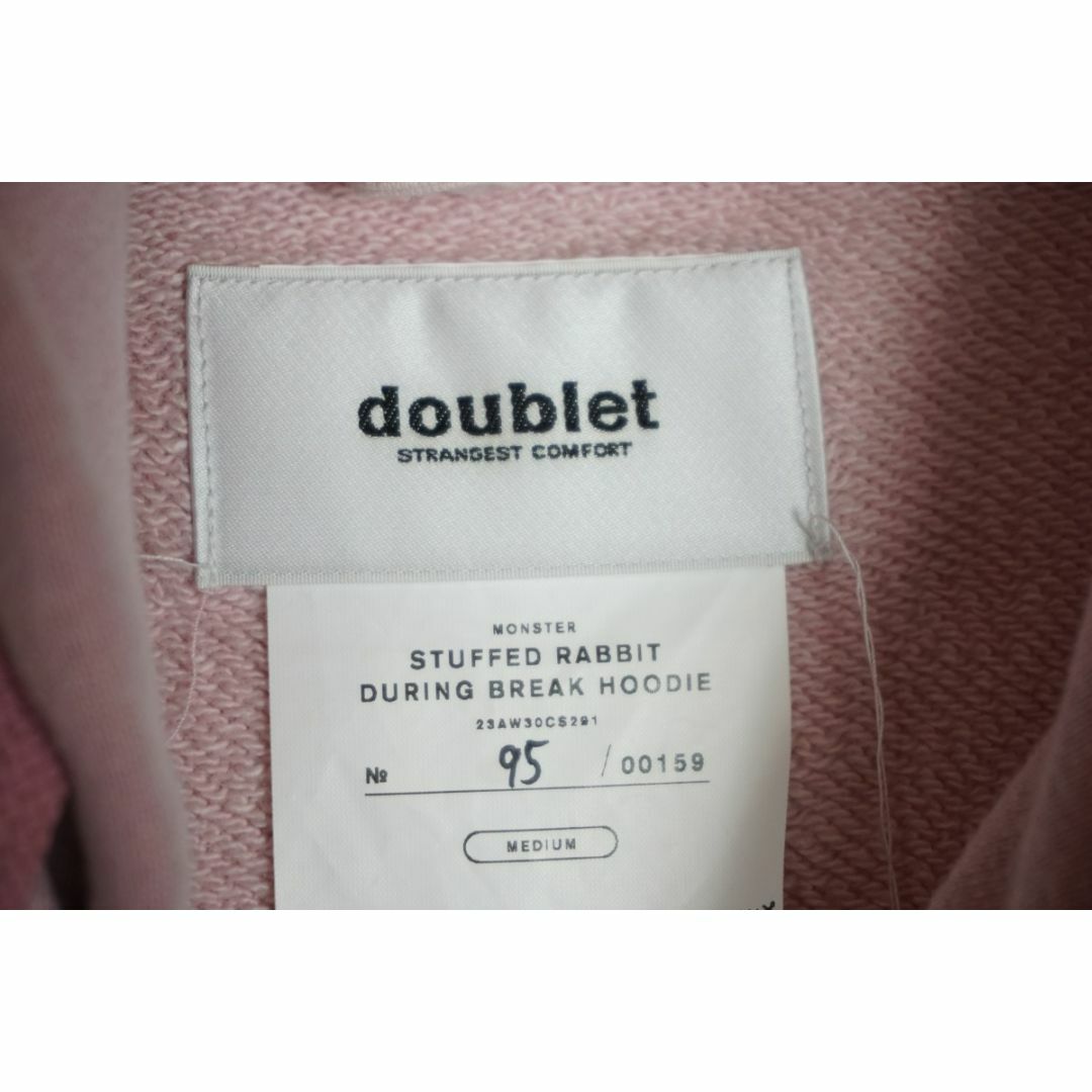 doublet(ダブレット)の23AW doublet ダブレット スウェット パーカー303O▲ メンズのトップス(パーカー)の商品写真