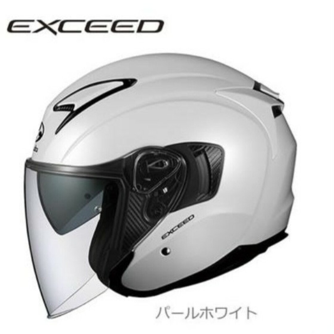 EXCEED XLサイズ（61-62cm） パールホワイト OGK