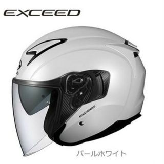 オージーケーカブト(OGK KABUTO)のEXCEED XLサイズ（61-62cm） パールホワイト OGK(ヘルメット/シールド)