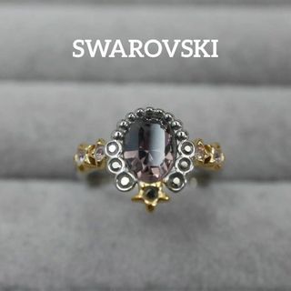 スワロフスキー(SWAROVSKI)の【匿名配送】SWAROVSKI スワロフスキー 指輪 10.5号 ピンク(リング(指輪))