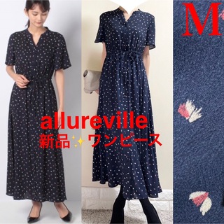 百合刺繍ドレス mame Triacetate Floral Embroiderの通販 by i｜ラクマ