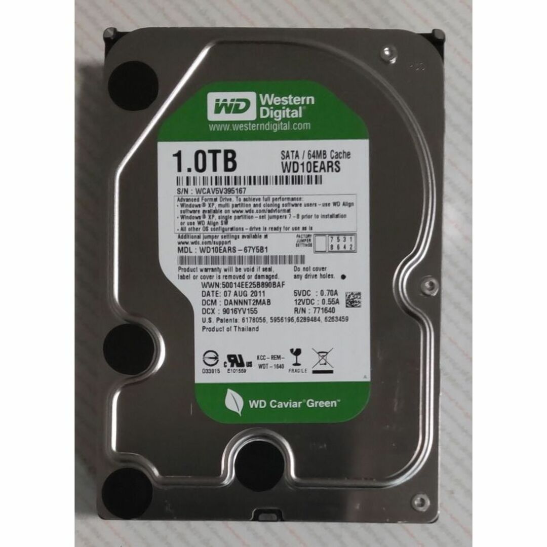 Western Digital - DIGA 1TB増量修理交換用HDD DMR-XP,XW,BR,BW Western Digital - DIGA 1TB増量修理交換用HDD DMR-XP,XW,BR,BW