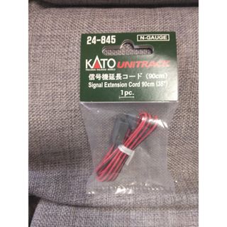 ユニトラック 自動信号機延長コード 24-845 Nゲージ(鉄道模型)