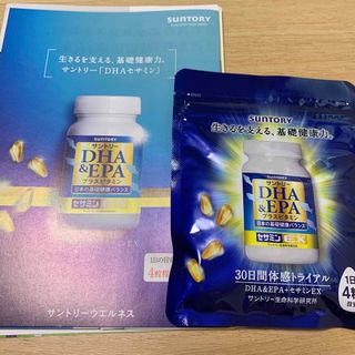 サントリー(サントリー)のサントリーDHA&EPA(その他)