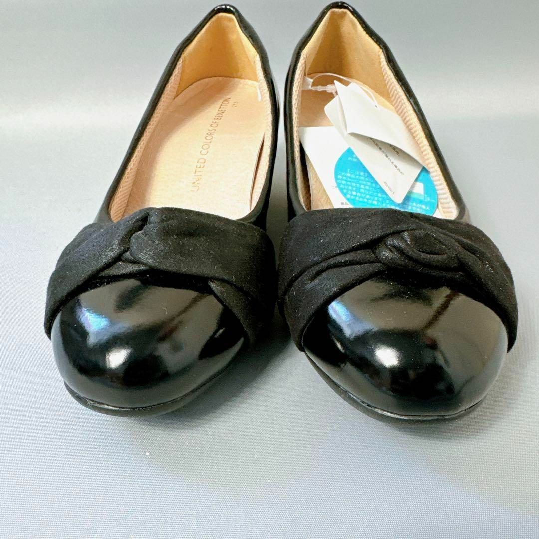 BENETTON ベネトン　ブラック　エナメル　パンプス　21.5 レディースの靴/シューズ(バレエシューズ)の商品写真