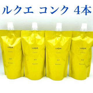 ナリス化粧品 - ナリス化粧品 ルクエ 3 コンク ふきとり用化粧水 レフィル 200ml 4コ