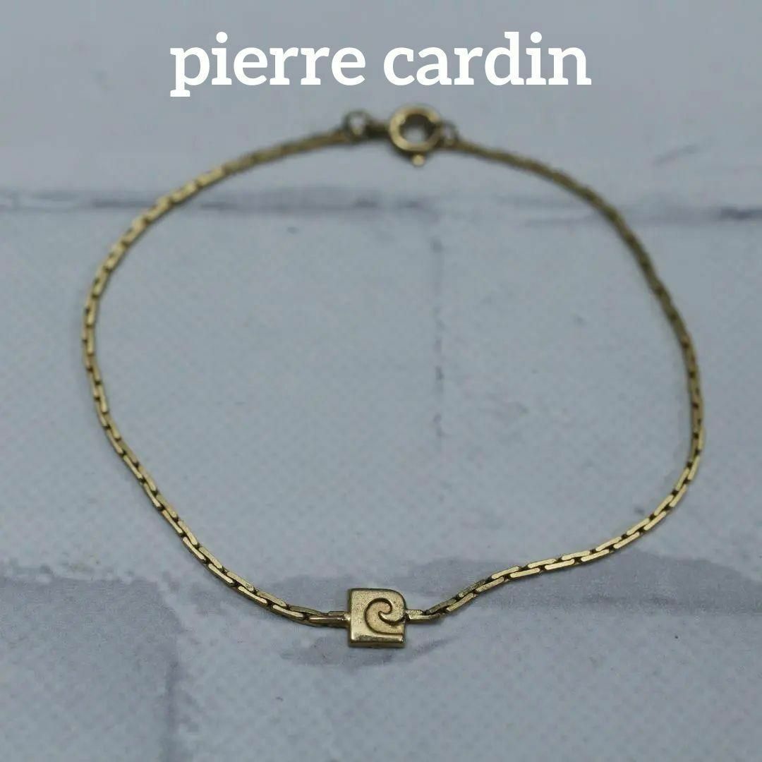 pierre cardin(ピエールカルダン)の【匿名配送】ピエールカルダン ブレスレット ゴールド シンプル ロゴ レディースのアクセサリー(ブレスレット/バングル)の商品写真