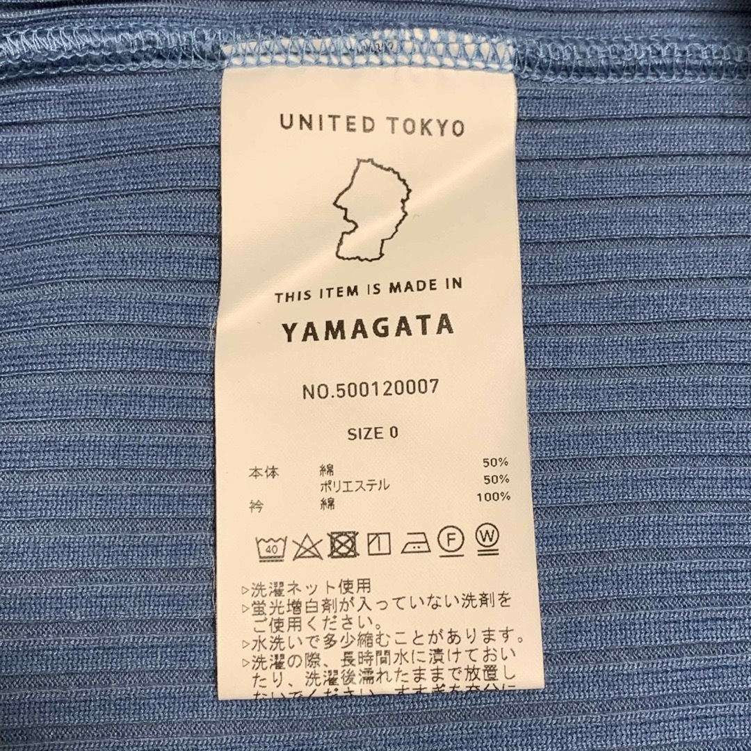 UNITED TOKYO(ユナイテッドトウキョウ)のUNITED TOKYO ラスターリブプルオーバー レディースのトップス(カットソー(長袖/七分))の商品写真