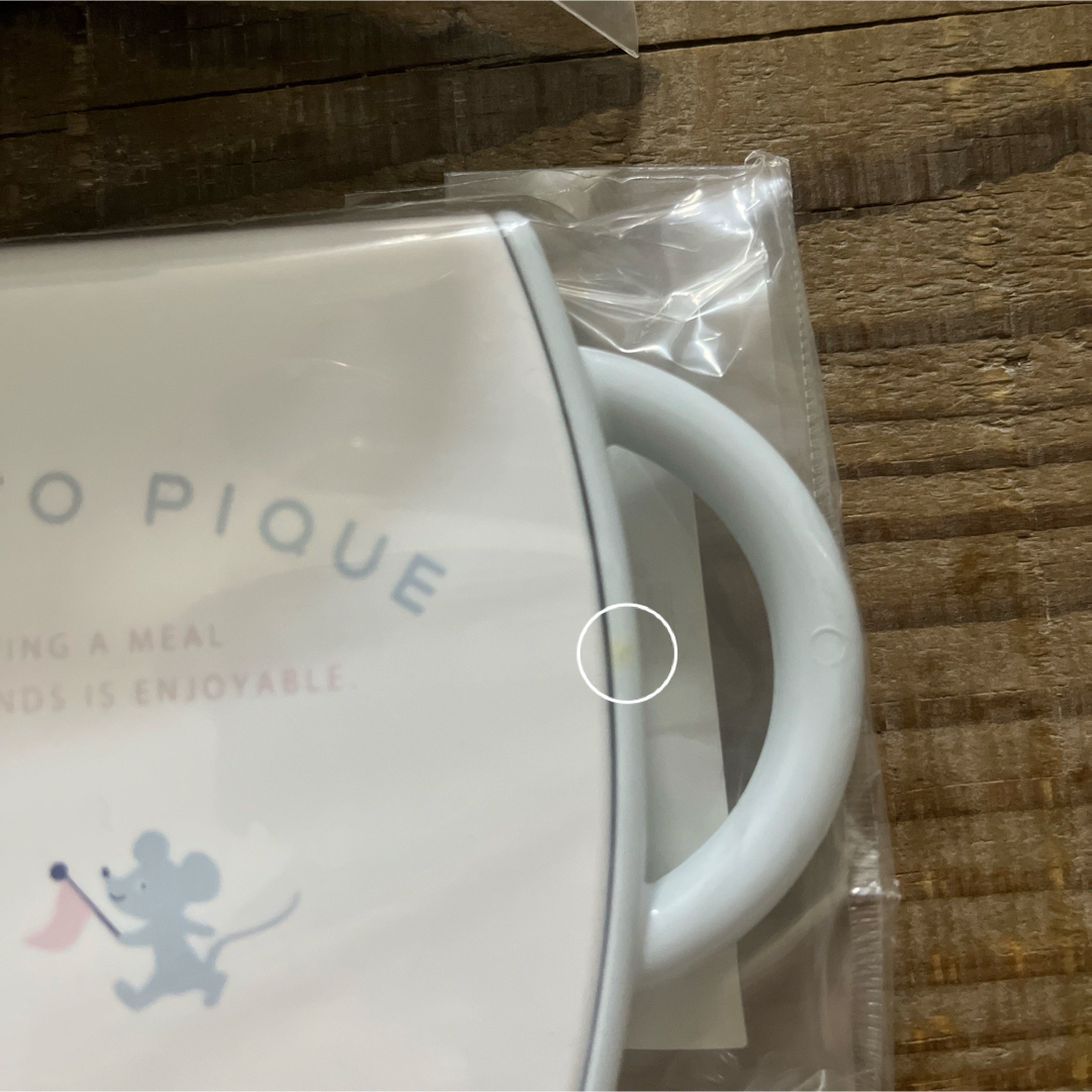 gelato pique(ジェラートピケ)のgelato pique ジェラートピケ　ランチボックス　箸フォークスプーン インテリア/住まい/日用品のキッチン/食器(弁当用品)の商品写真