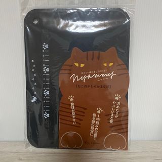 カイジルシ(貝印)のNyammy ねこのやわらかまな板(黒)(その他)