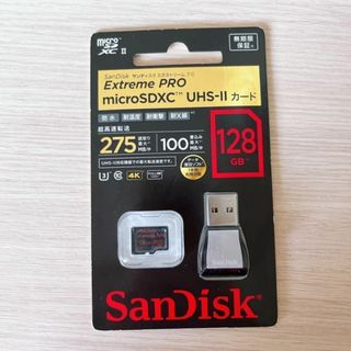 サンディスク(SanDisk)のSanDisk Extreme PRO SDSQXPJ-128G-JN3M3(PC周辺機器)