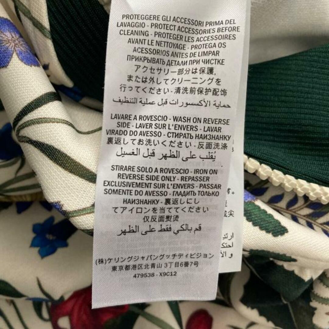 GUCCI - GUCCI(グッチ) ワンピース サイズXS レディース GUCCI - GUCCI(グッチ) ワンピース サイズXS レディース