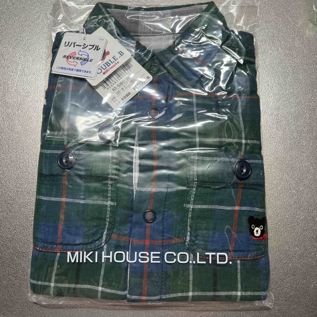 mikihouse(ミキハウス)の確認用 キッズ/ベビー/マタニティのキッズ服男の子用(90cm~)(Tシャツ/カットソー)の商品写真