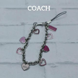 コーチ(COACH)の【匿名配送】COACH コーチ キーホルダー シルバー ハート ピンク 4(チャーム)