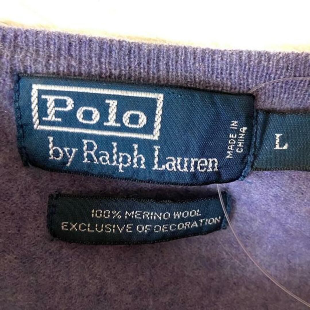 POLO RALPH LAUREN(ポロラルフローレン)のPOLObyRalphLauren(ポロラルフローレン) 長袖セーター サイズL メンズ - パープル Vネック メンズのトップス(ニット/セーター)の商品写真