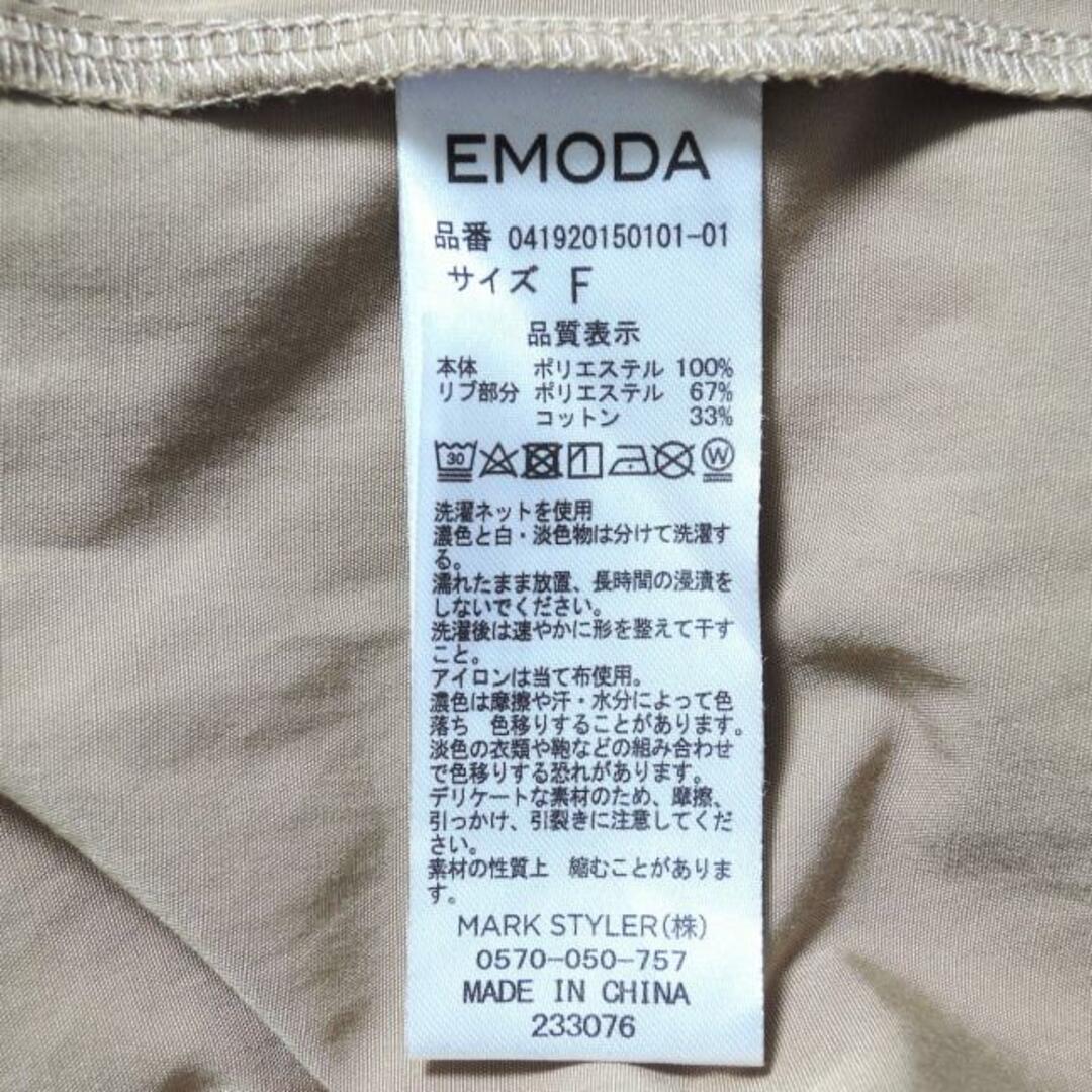 EMODA(エモダ)のEMODA(エモダ) コート サイズF レディース - ベージュ 長袖/春 レディースのジャケット/アウター(その他)の商品写真