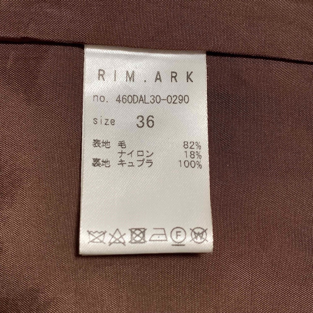 RIM.ARK(リムアーク)のRIM.ARK Double weave loose gown ガウンコート レディースのジャケット/アウター(ロングコート)の商品写真
