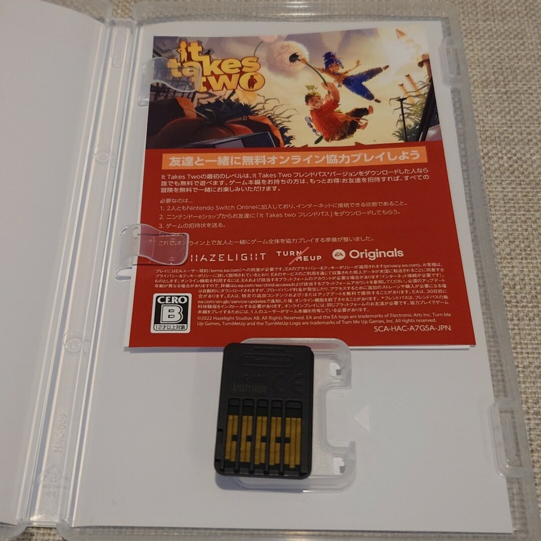 Nintendo Switch(ニンテンドースイッチ)のIt Takes Two　Switch版 エンタメ/ホビーのゲームソフト/ゲーム機本体(家庭用ゲームソフト)の商品写真