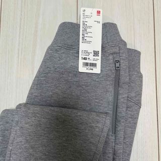 ユニクロ(UNIQLO)のUNIQLO ウルトラストレッチ　ドライスウェットパンツ　140(パンツ/スパッツ)