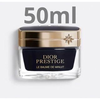 ディオール(Dior)のプレステージルボームドミニュイ　50g(フェイスクリーム)