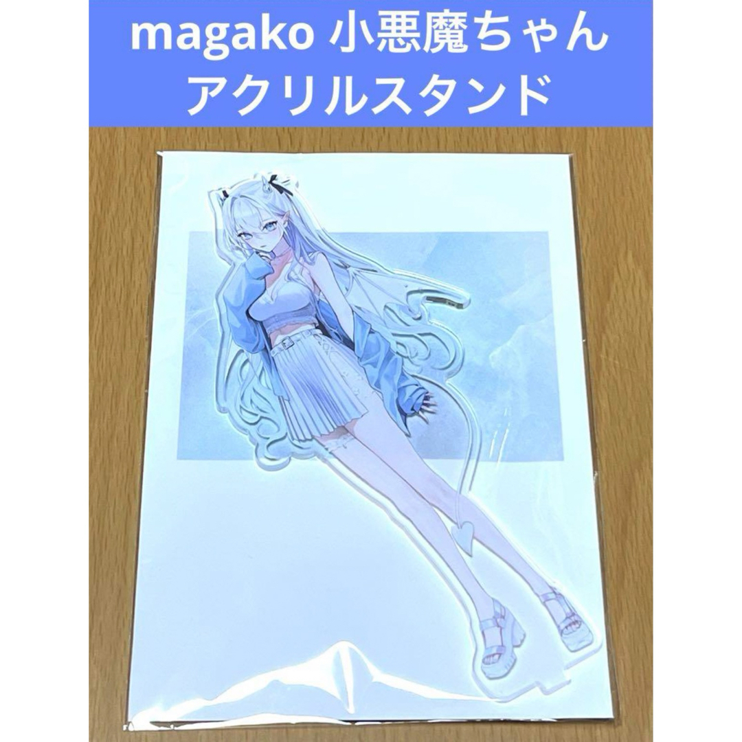 magako c102 小悪魔ちゃん アクリルスタンド エンタメ/ホビーのアニメグッズ(その他)の商品写真