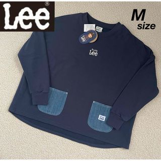 Buddy Lee - 【定価4268円】Buddy Lee 授乳口付き スウェット トレーナー 紺 M