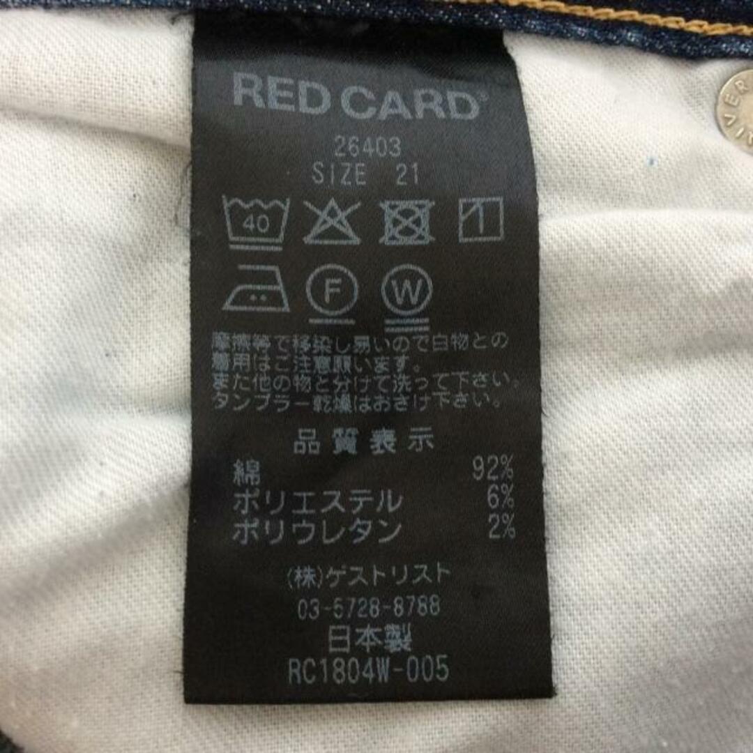 RED CARD(レッドカード) ジーンズ サイズ21 レディース - ネイビー フルレングス レディースのパンツ(デニム/ジーンズ)の商品写真