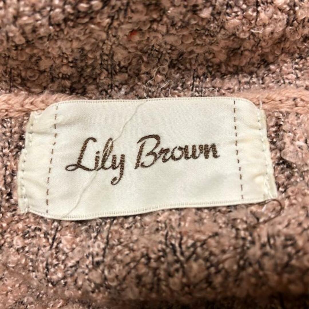 Lily Brown(リリーブラウン)のLily Brown(リリーブラウン) スカートセットアップ レディース - ピンクベージュ×ダークグレー ニット レディースのレディース その他(セット/コーデ)の商品写真