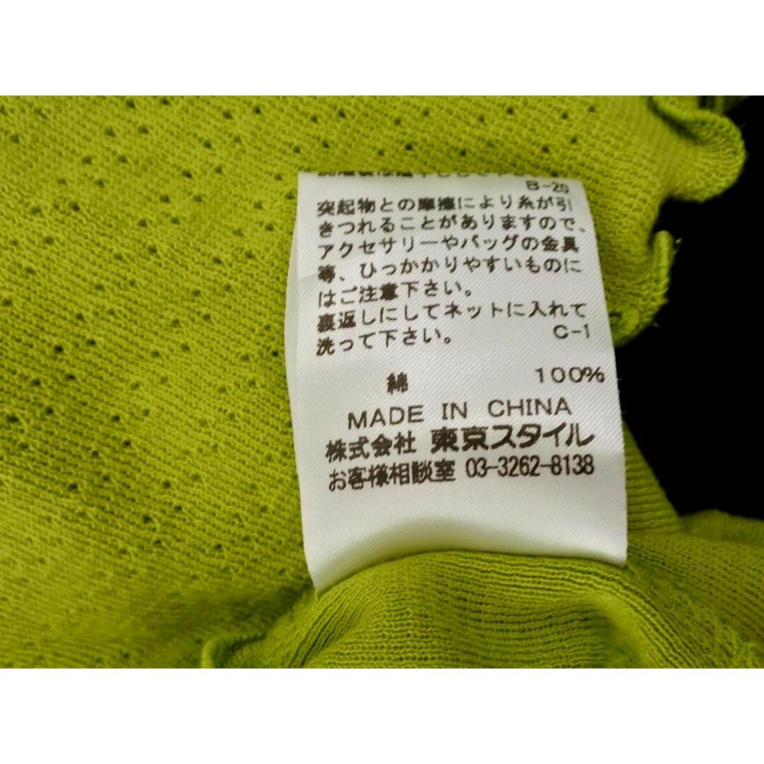 Nanette Lepore(ナネットレポー)のNanette Lepore ナネットレポー カーディガン sizeM/黄緑 ◇■ レディース レディースのトップス(カーディガン)の商品写真