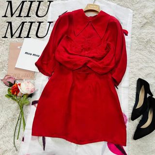 ミュウミュウ ワンピース（レッド/赤色系）の通販 43点 | miumiuの