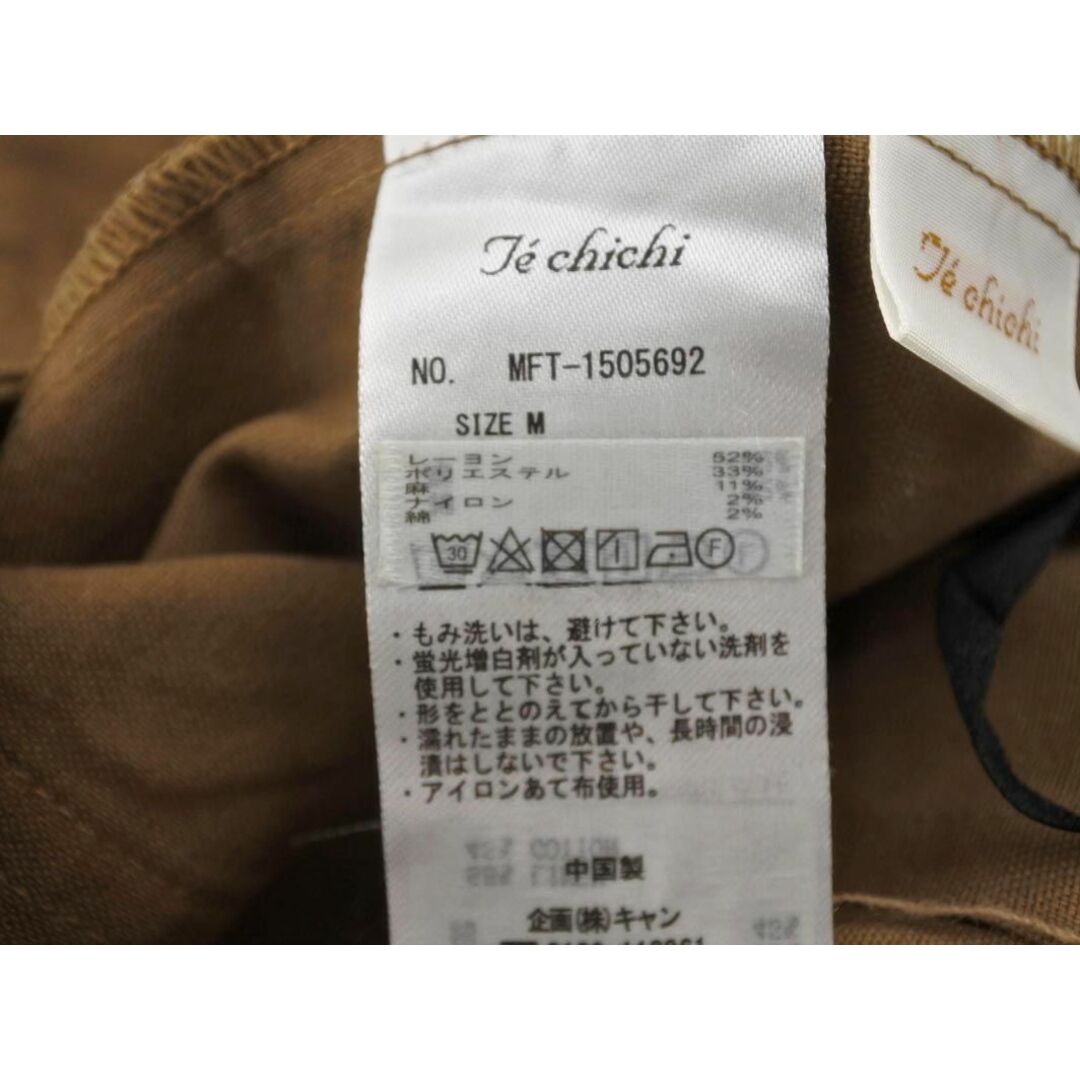Techichi(テチチ)のTechichi テチチ スリット ロング タイト スカート sizeM/茶 ■■ レディース レディースのスカート(ロングスカート)の商品写真