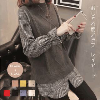 トップス　ニット(ニット/セーター)