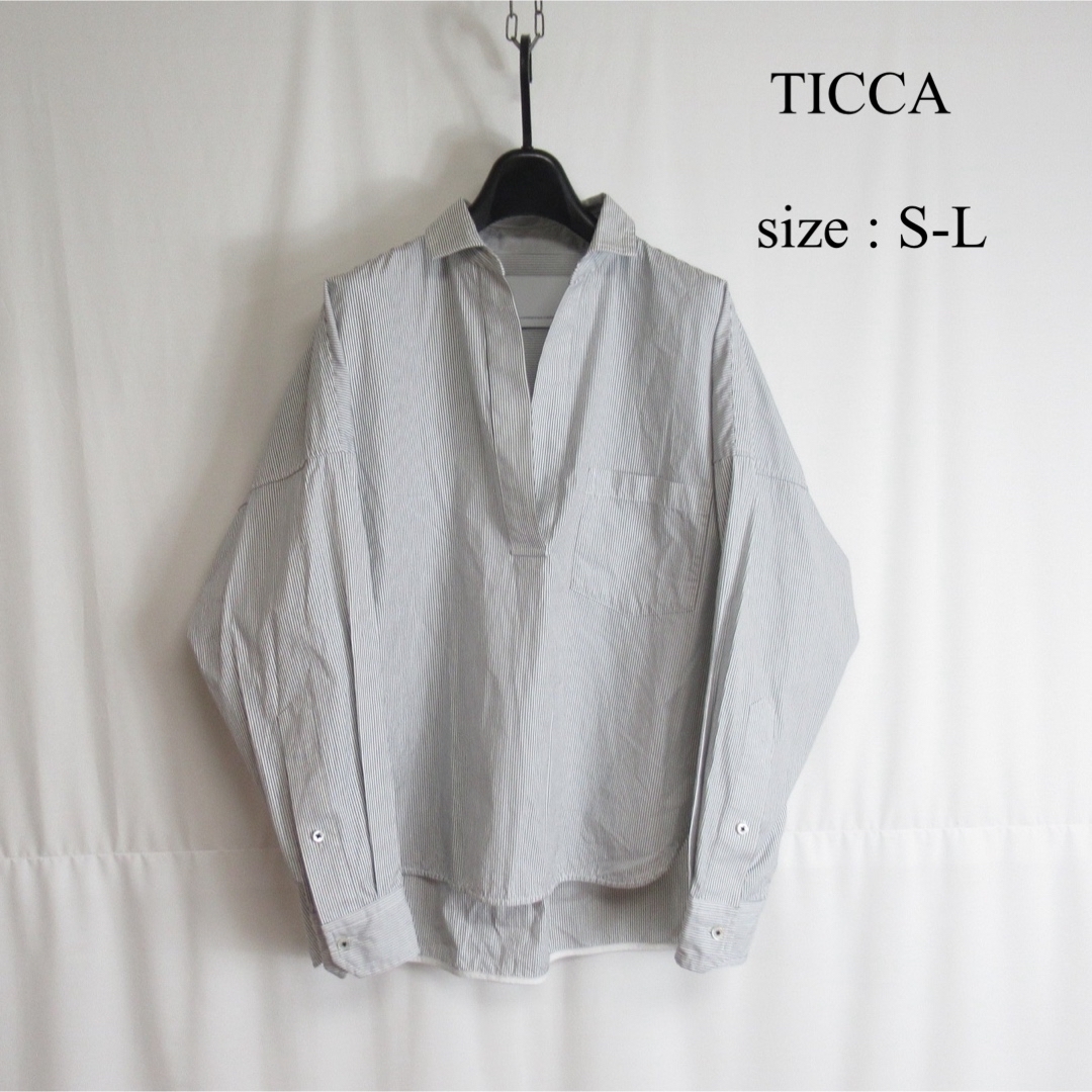 TICCA(ティッカ)のTICCA × SOMELOS オーバーサイズ  プルオーバー シャツ トップス レディースのトップス(シャツ/ブラウス(長袖/七分))の商品写真