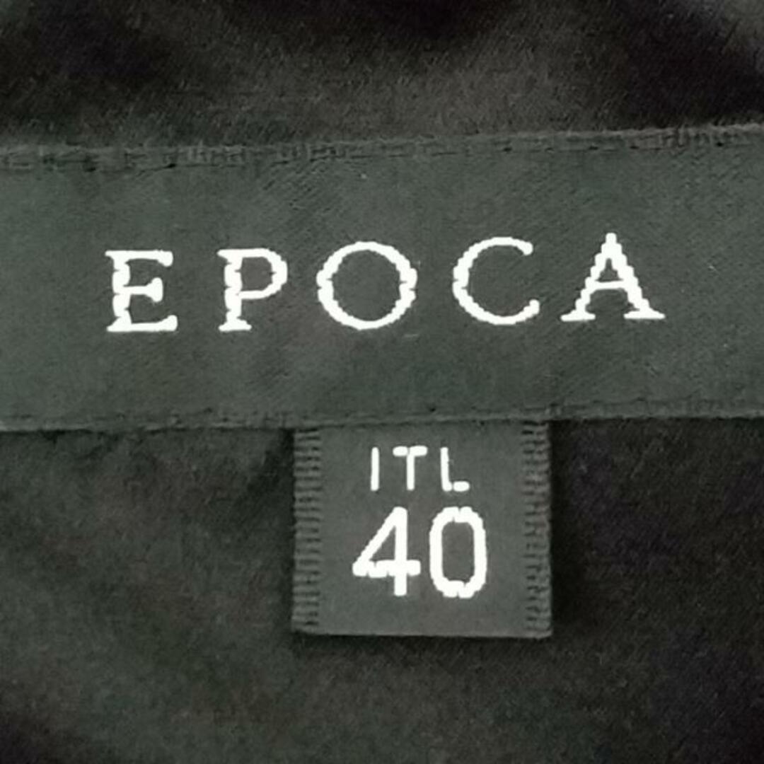 EPOCA(エポカ)のEPOCA(エポカ) スカート サイズ40 M レディース新品同様  - 黒 ひざ丈 レディースのスカート(その他)の商品写真