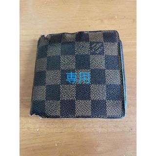 ルイヴィトン(LOUIS VUITTON)のルイヴィトン ダミエ 二つ折り財布(財布)