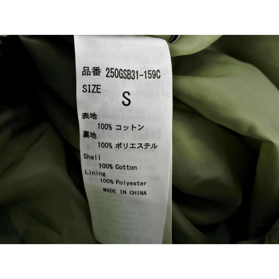 moussy(マウジー)のAZUL basic アズールバイマウジー イージー パンツ sizeS/黄緑 ■◇ レディース レディースのパンツ(その他)の商品写真