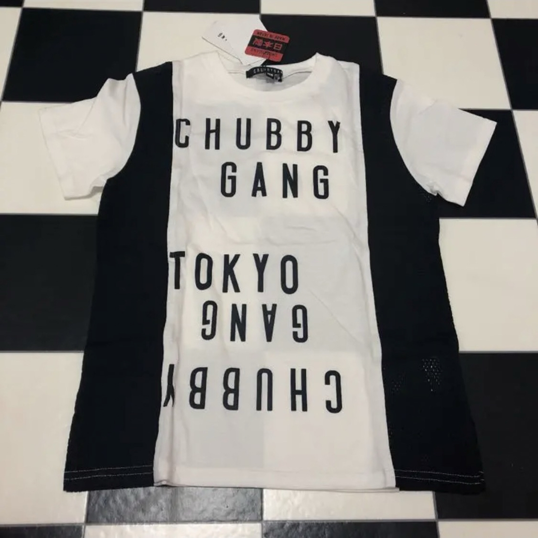 CHUBBYGANG(チャビーギャング)のチャビーギャング 120 ロゴ Tシャツ 黒 白 バイカラー キッズ/ベビー/マタニティのキッズ服男の子用(90cm~)(Tシャツ/カットソー)の商品写真